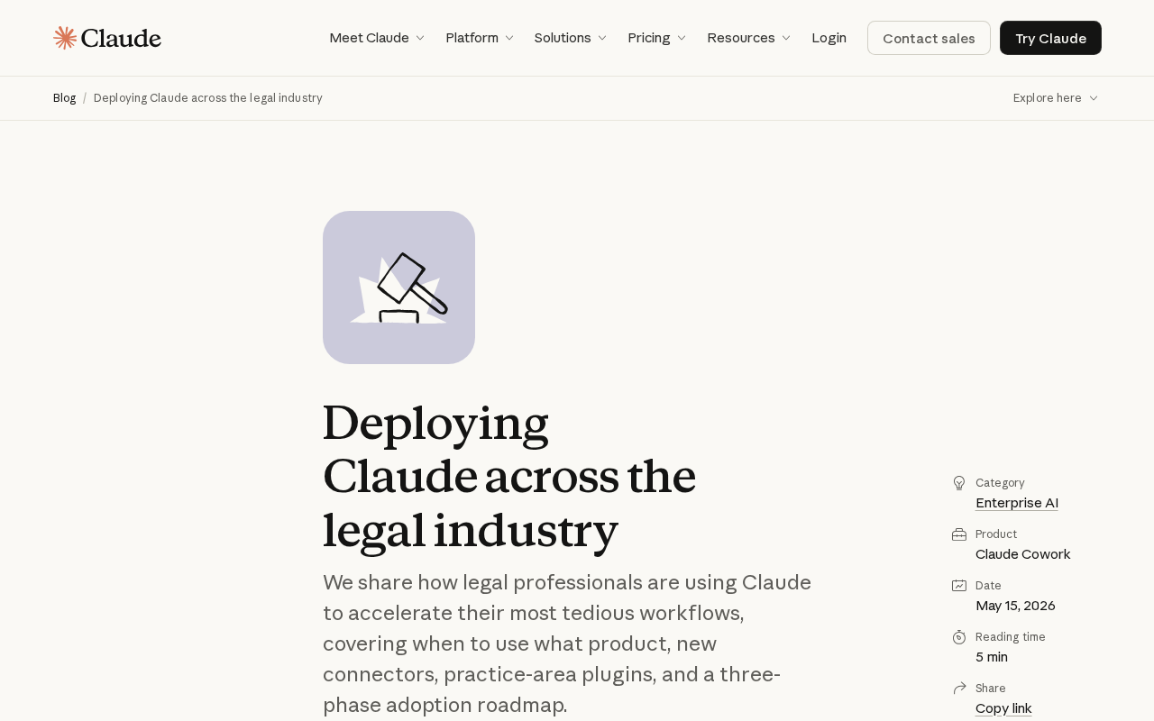 Claude法律行业部署指南:从合同审查到诉讼准备的AI实战方案