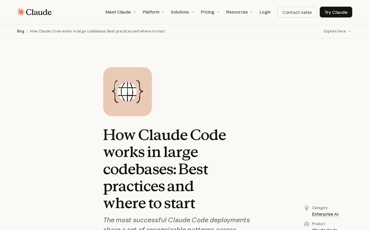 Claude Code大型代码库实战指南:工具链配置与规模化部署