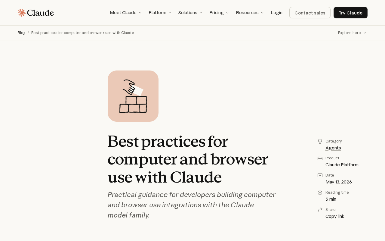 Claude计算机操控最佳实践:分辨率、点击精度与模型选择完整指南