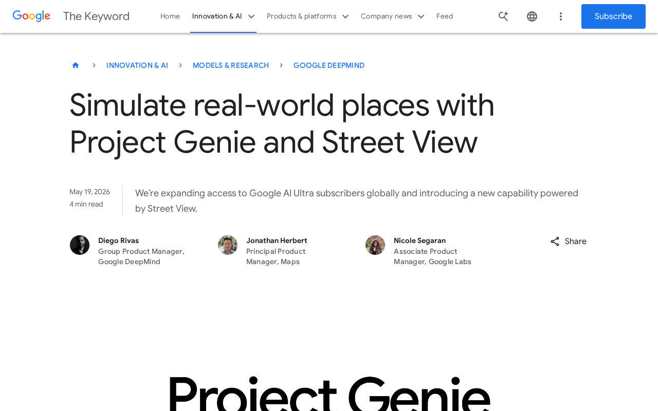 谷歌Project Genie结合街景数据模拟真实世界,AI世界模型迎来关键突破