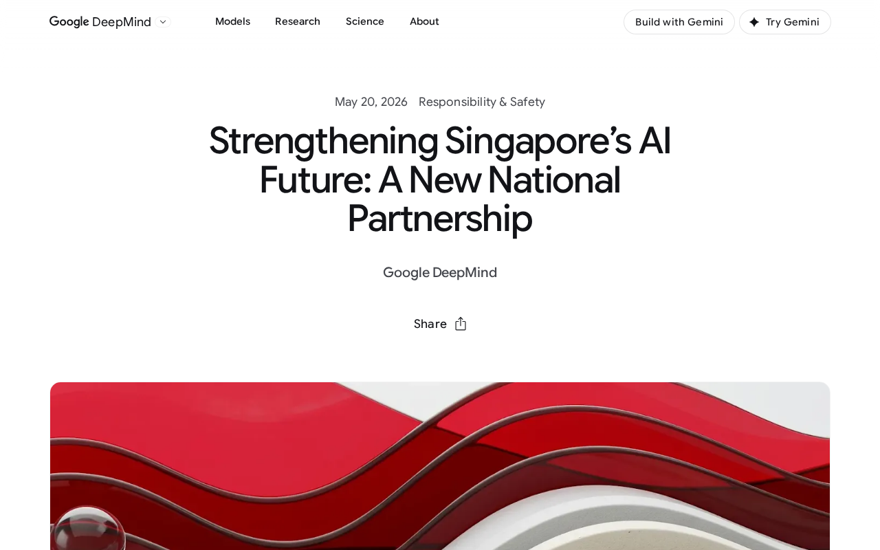 谷歌DeepMind与新加坡达成国家级AI合作:健康教育可持续发展三线并进