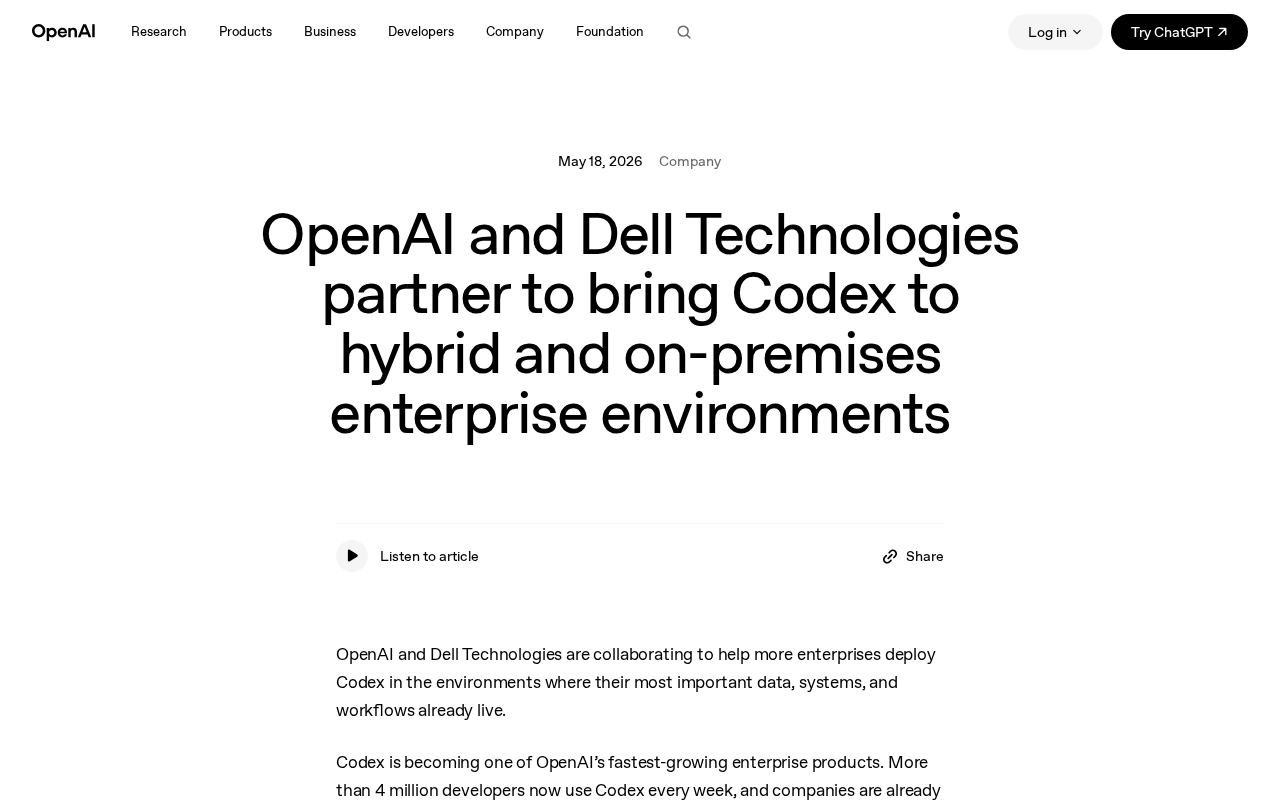 OpenAI联手Dell:Codex本地部署解决企业AI编程安全难题