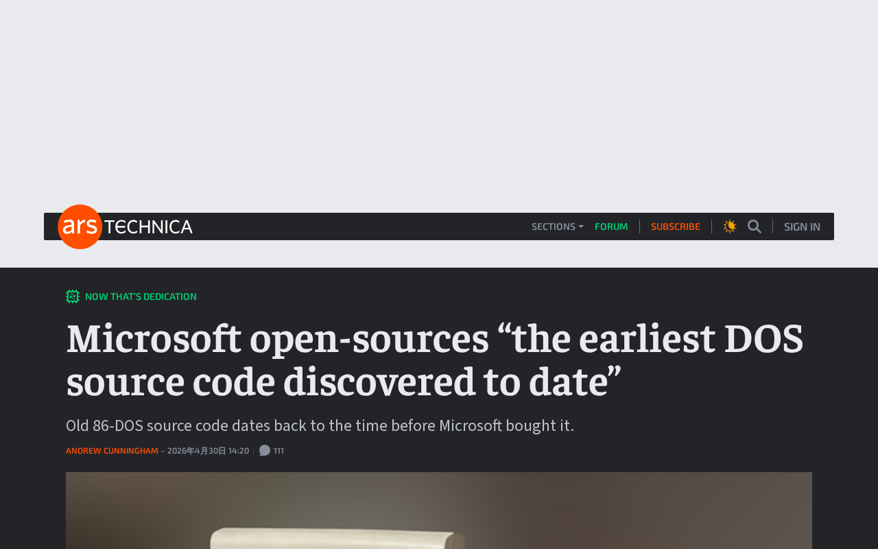 Microsoft Open-Sources the Earliest Known DOS Source Code: Revealing the Origins of the PC Operating System
