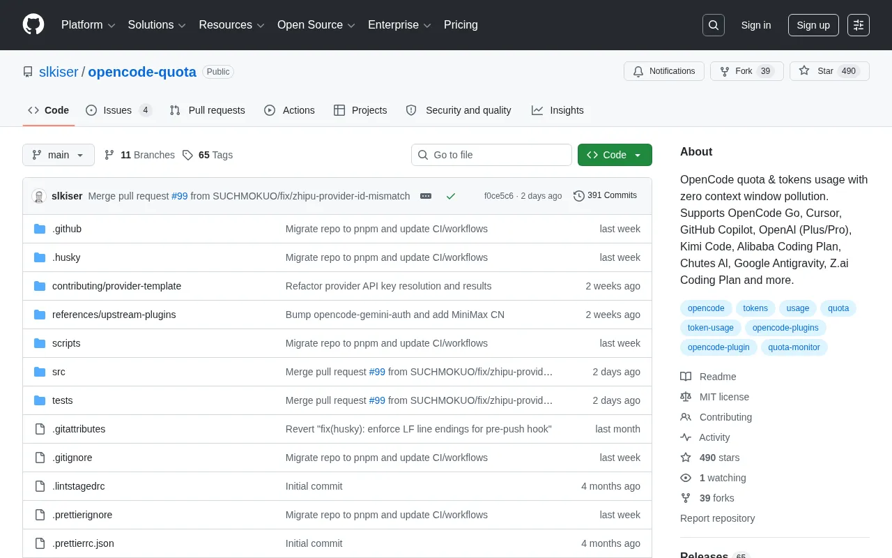 OpenCode Quota: Zero-Pollution Monitoring for Multi-Platform AI Coding Tool Quota Usage
