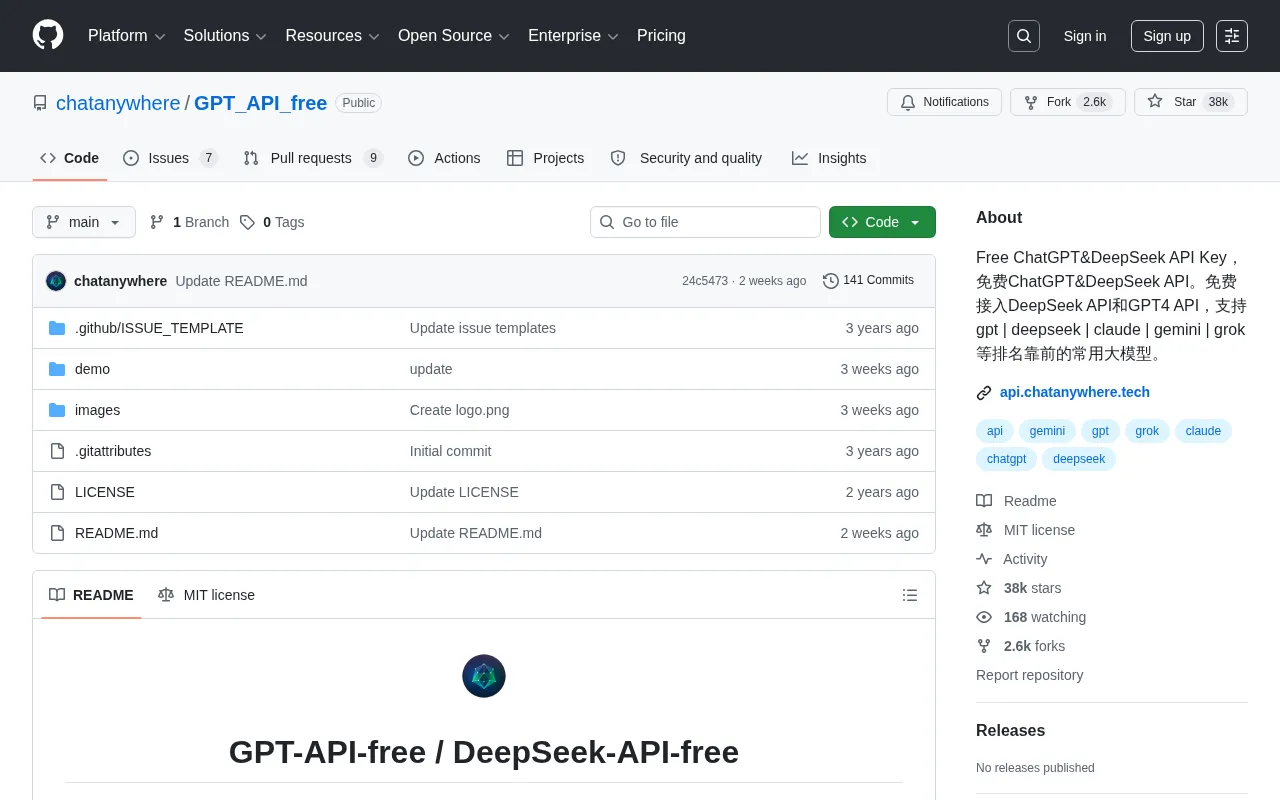 GPT_API_free: Zero-Cost Access to GPT, DeepSeek, and Other LLM APIs