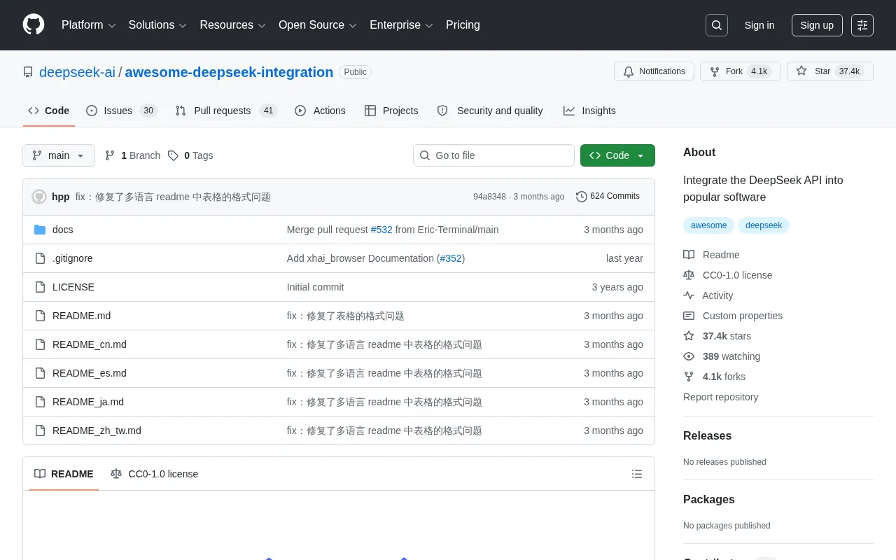 DeepSeek API集成生态全景:3.7万Star开源项目深度解析